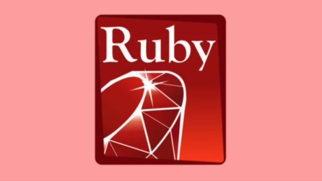 プログラミング言語のRubyとは?