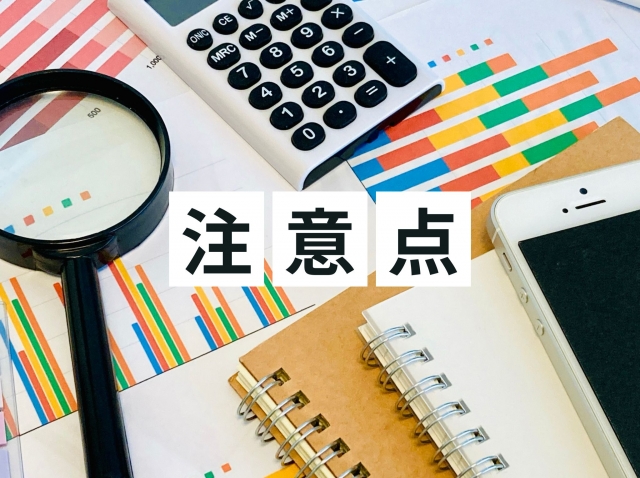 無料で安全にXVIDEOSを視聴するための設定と注意点