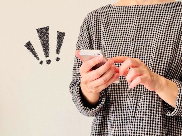 【即解決】TokyoMotionが見れない時の具体的な対処法