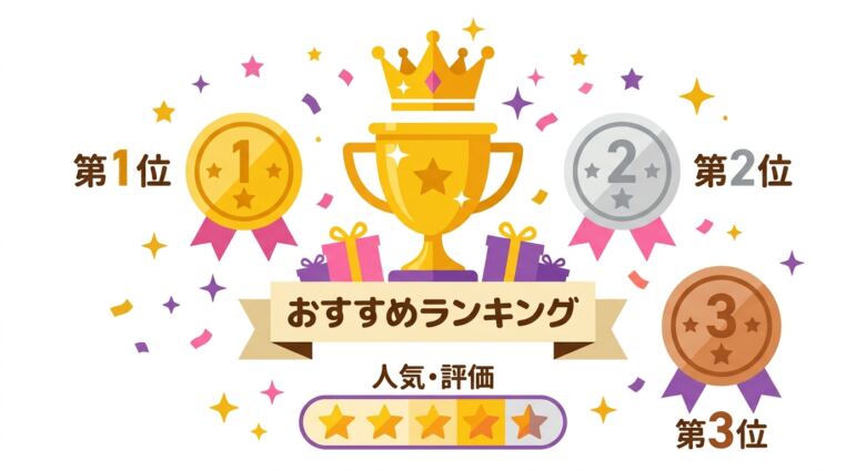 芸能人からAVに転身した女優20選【ランキング形式】