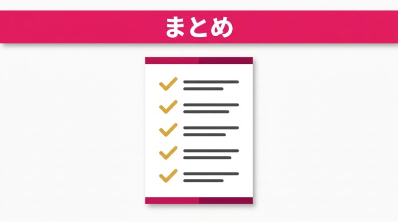 アナル解禁したAV女優ランキングのまとめ
